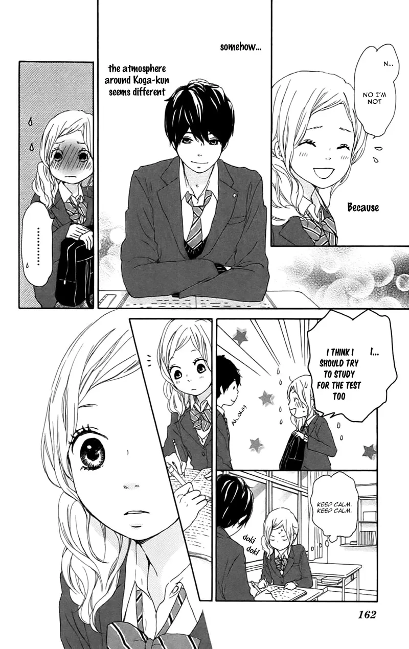 Kokoro Botan Chapter 23 page 18 - 