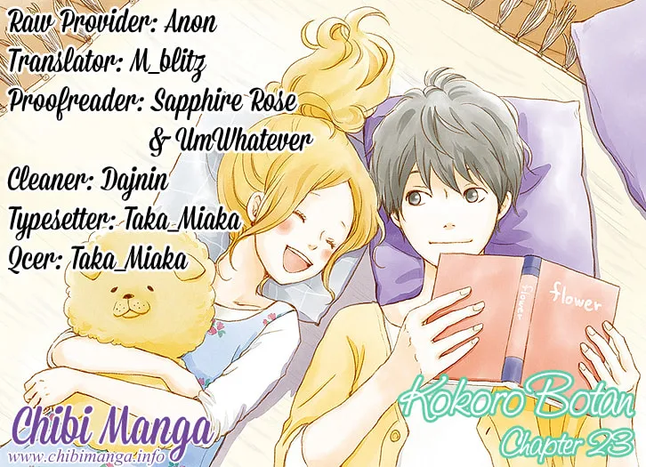 Kokoro Botan Chapter 23 page 3 - 