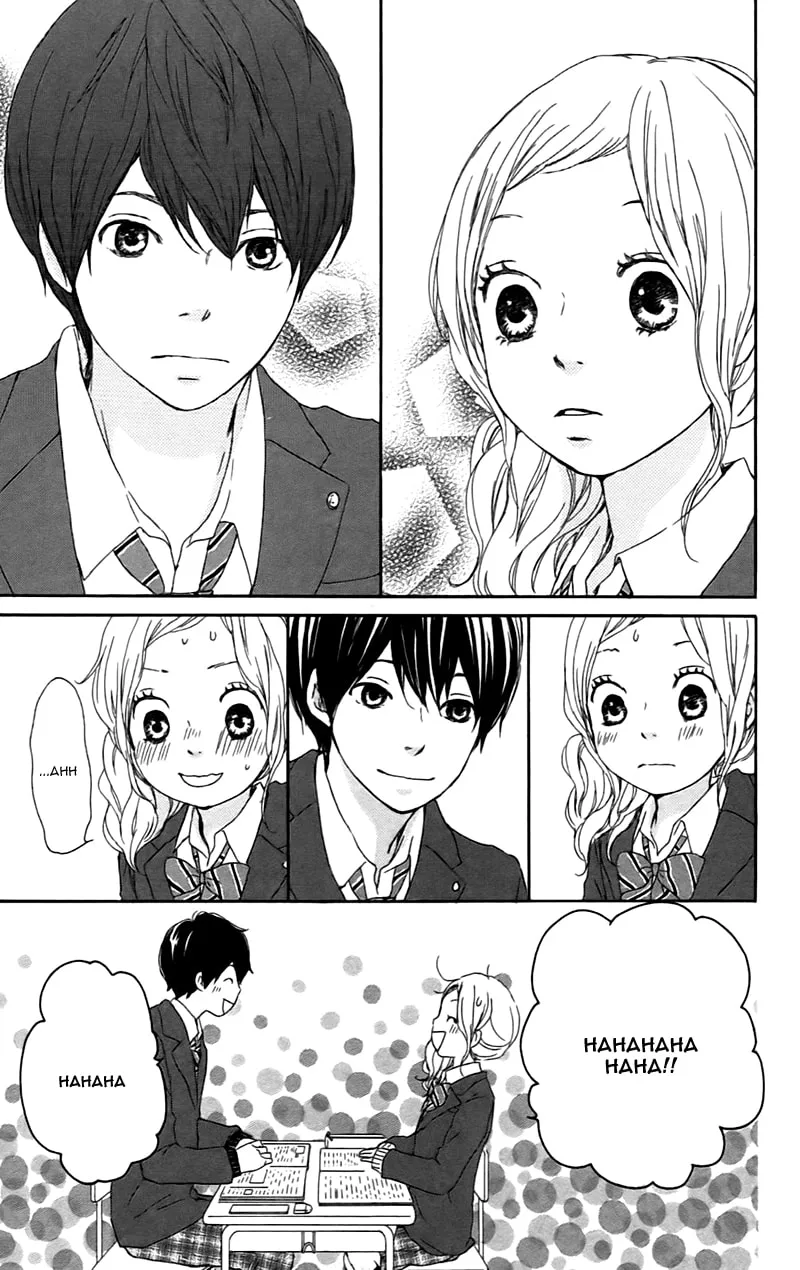 Kokoro Botan Chapter 23 page 21 - 