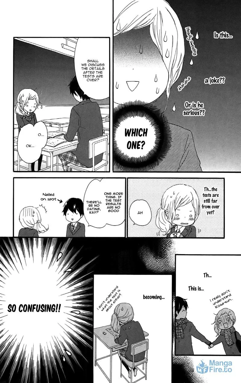 Kokoro Botan Chapter 23 page 22 - 