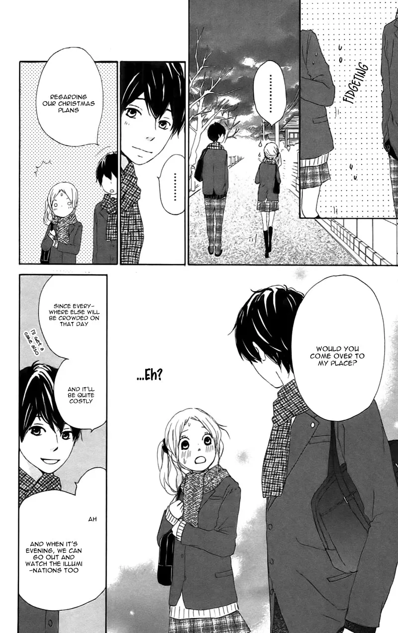 Kokoro Botan Chapter 23 page 24 - 