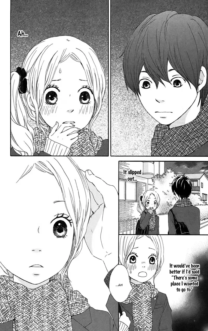 Kokoro Botan Chapter 23 page 26 - 
