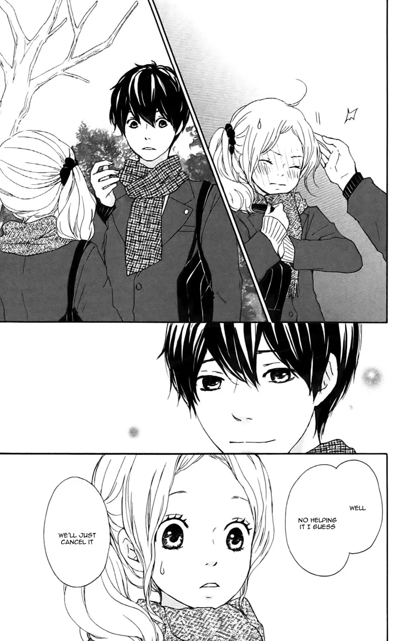 Kokoro Botan Chapter 23 page 27 - 