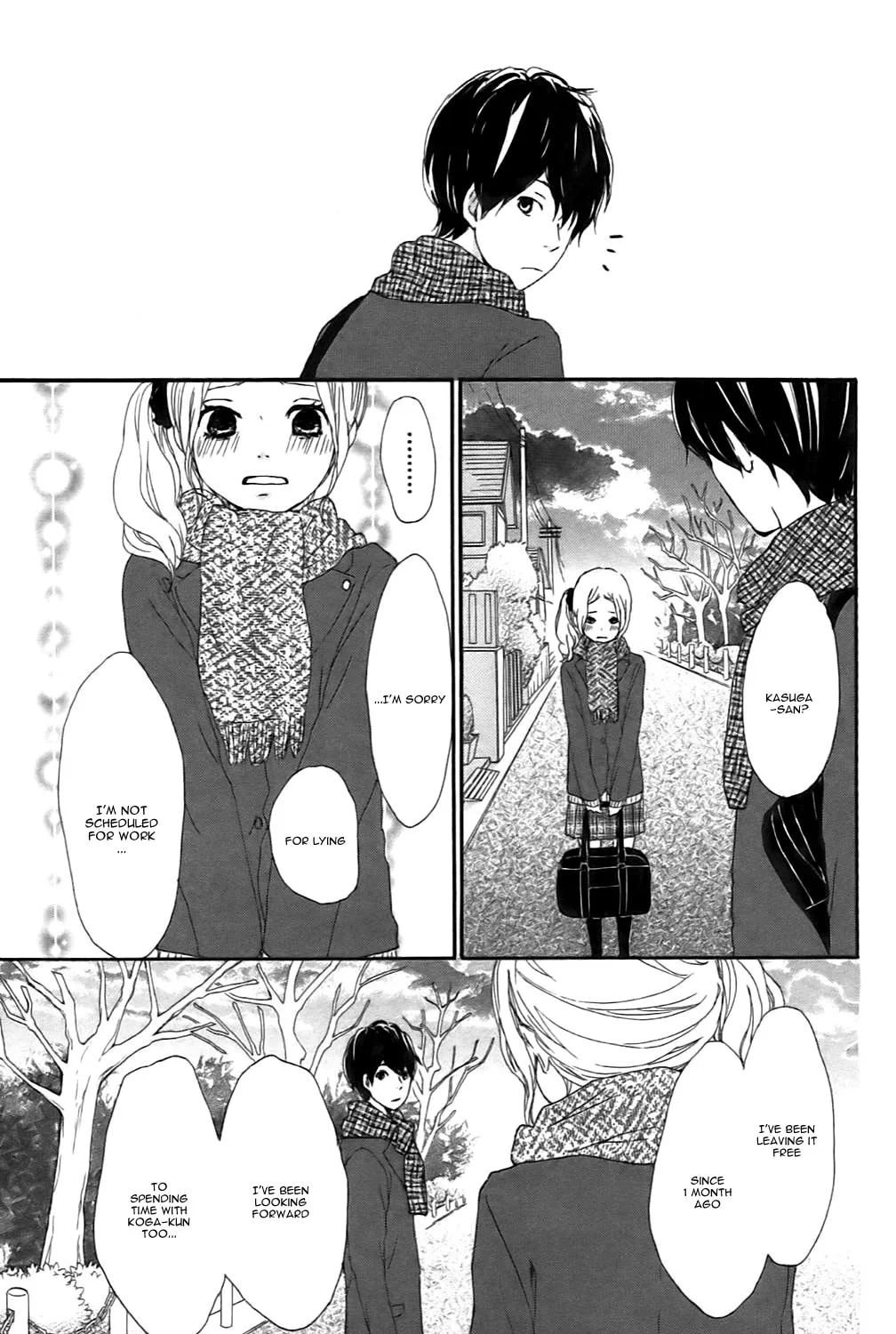Kokoro Botan Chapter 23 page 29 - 
