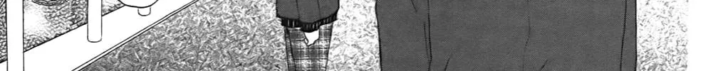 Kokoro Botan Chapter 23 page 30 - 