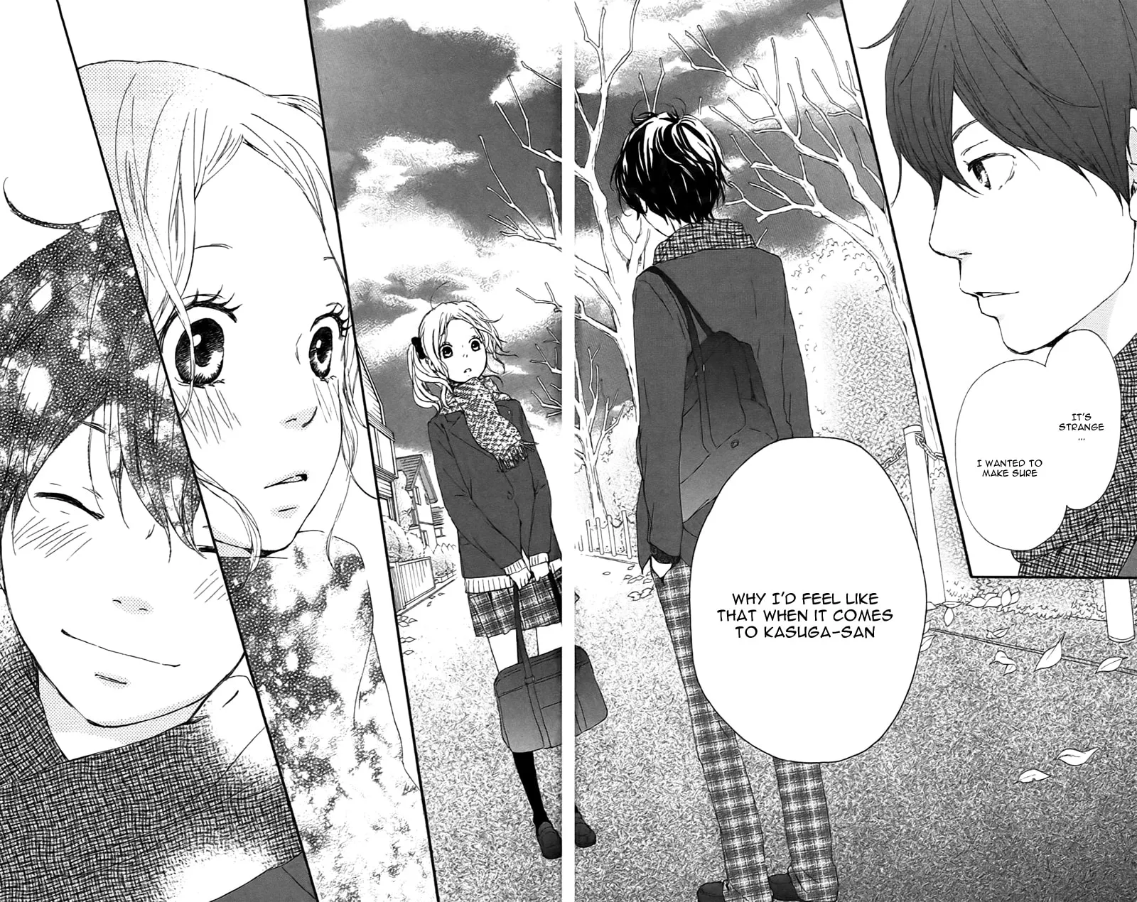 Kokoro Botan Chapter 23 page 33 - 