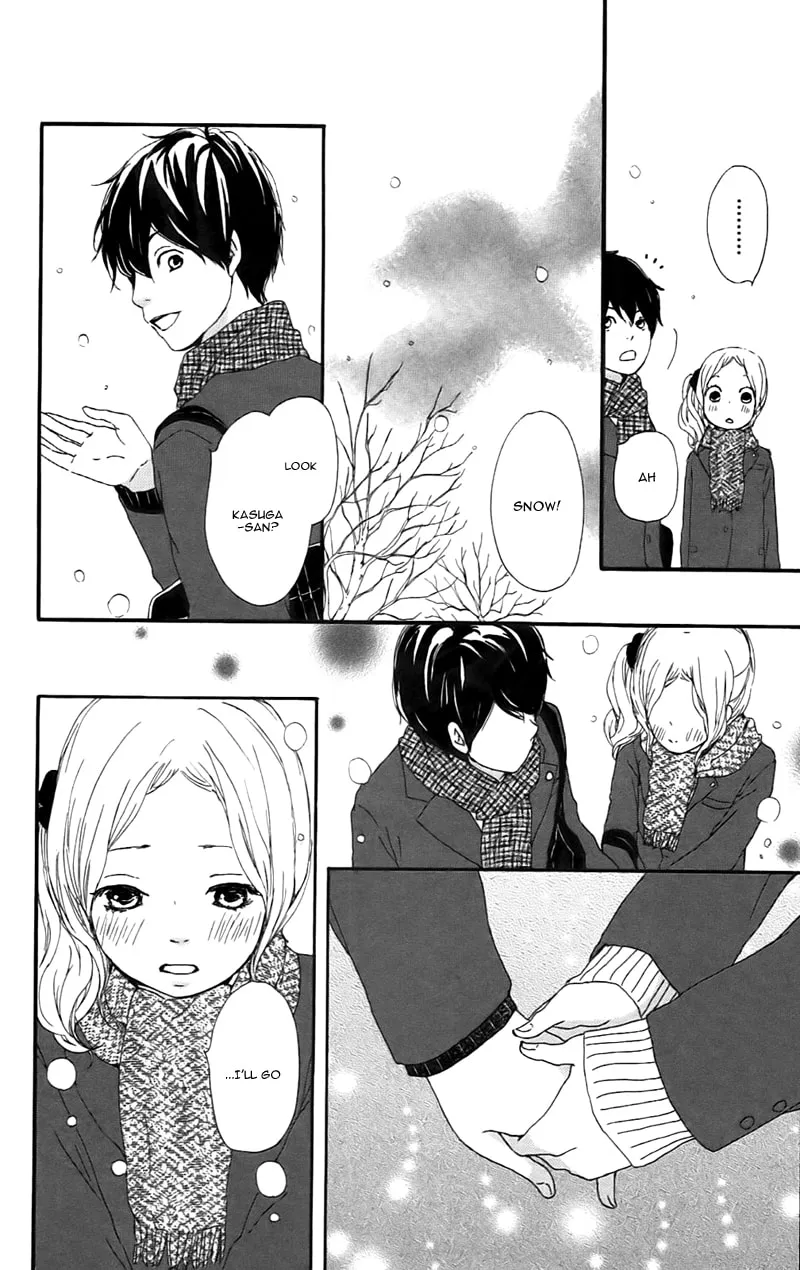 Kokoro Botan Chapter 23 page 34 - 