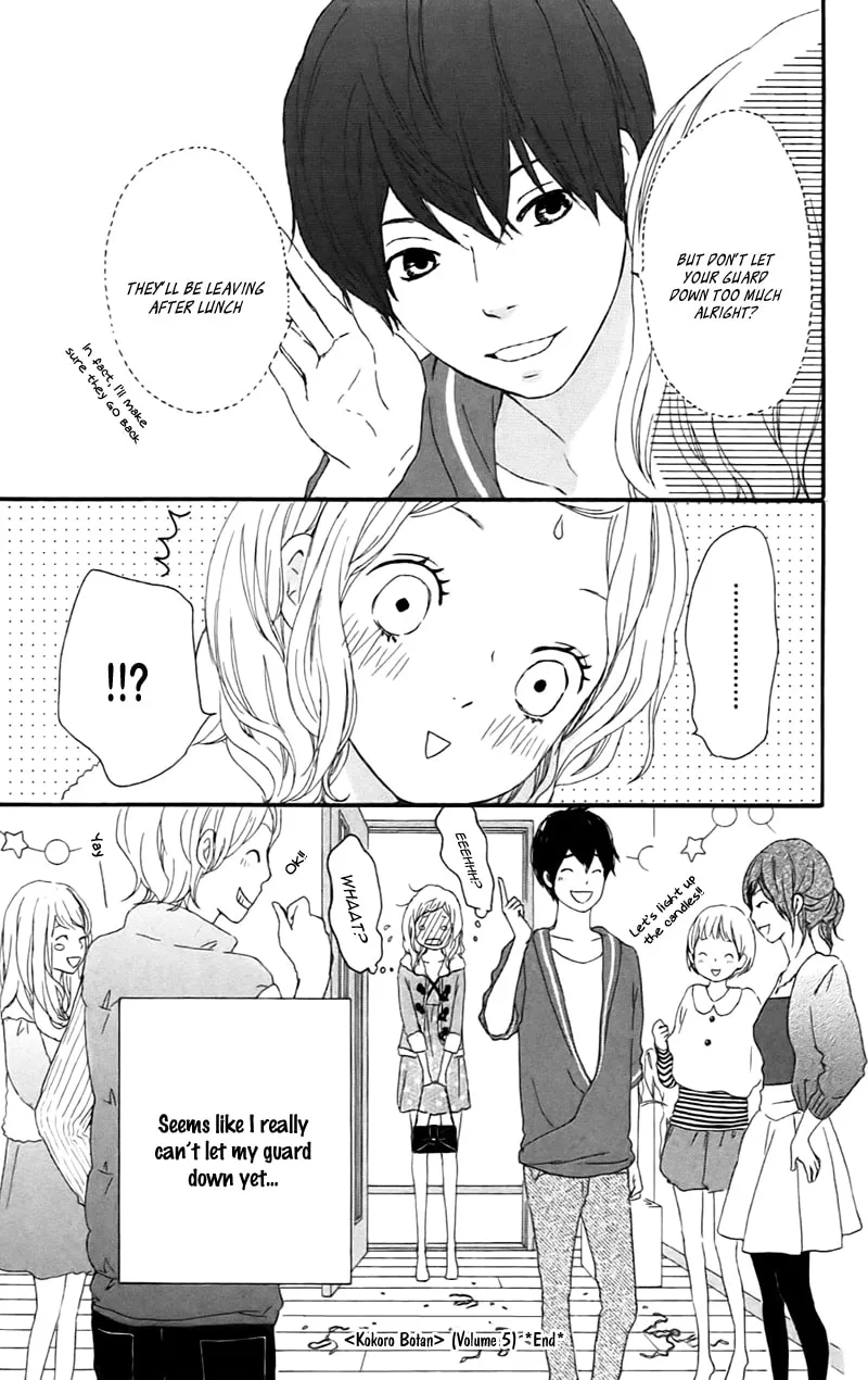 Kokoro Botan Chapter 23 page 39 - 