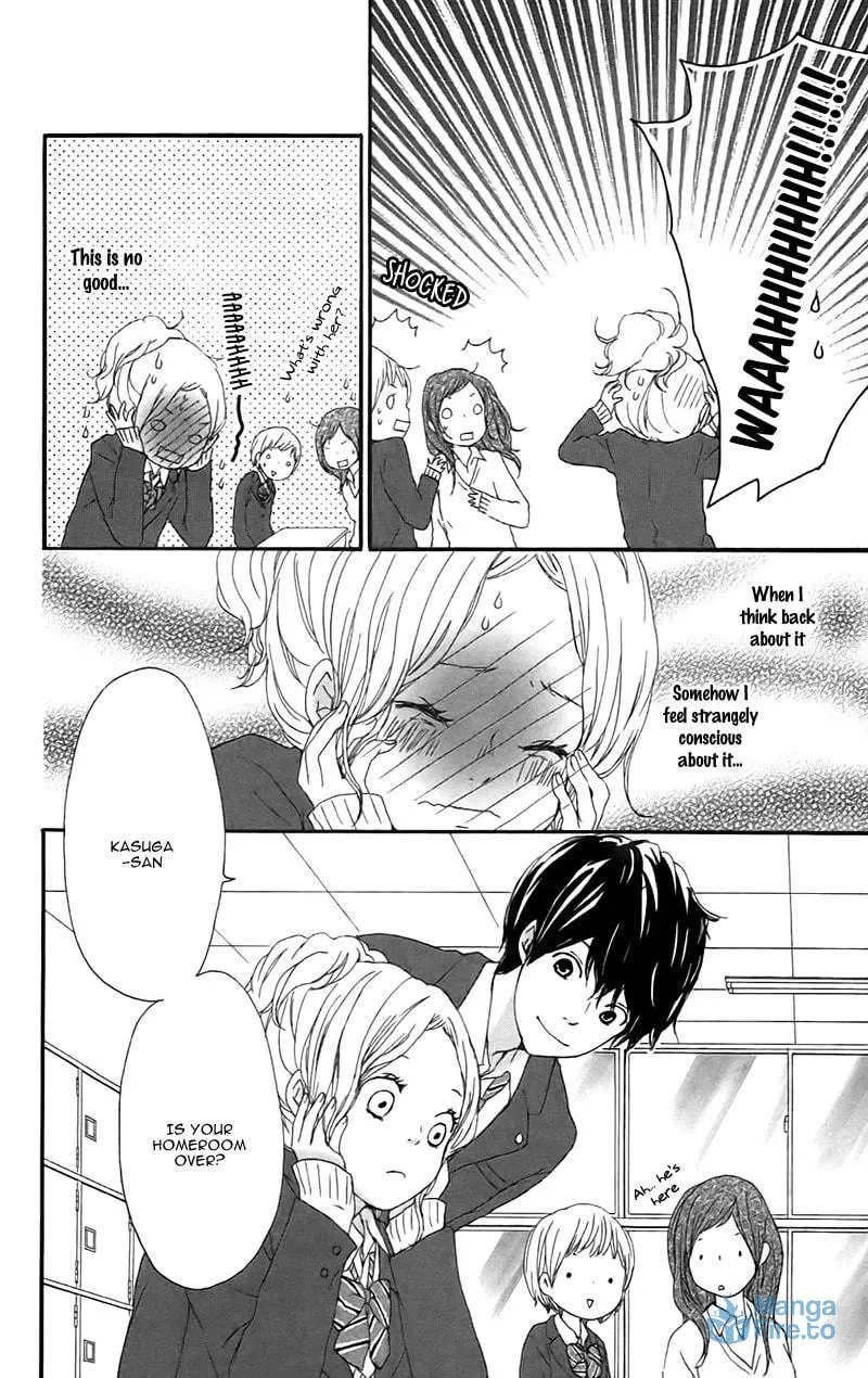 Kokoro Botan Chapter 23 page 10 - 
