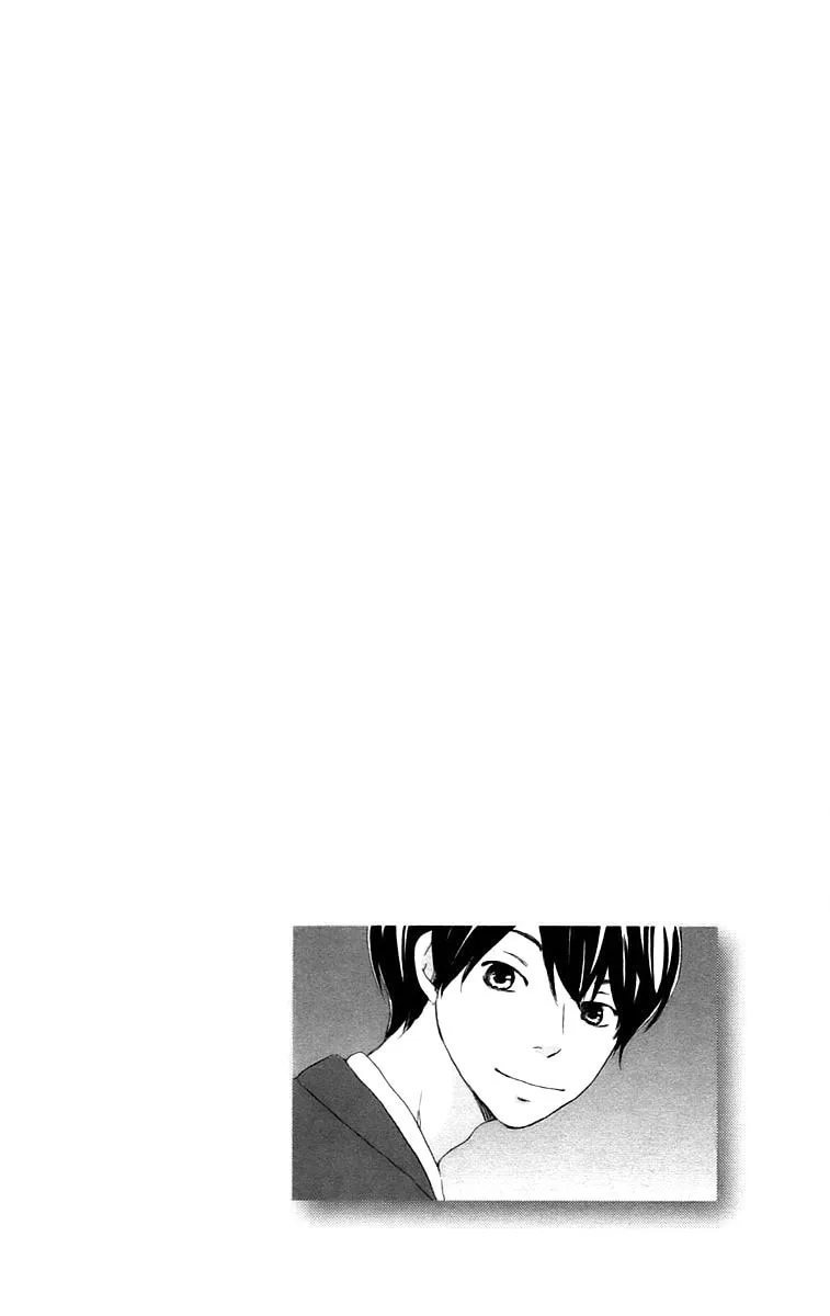 Kokoro Botan Chapter 24 page 11 - 