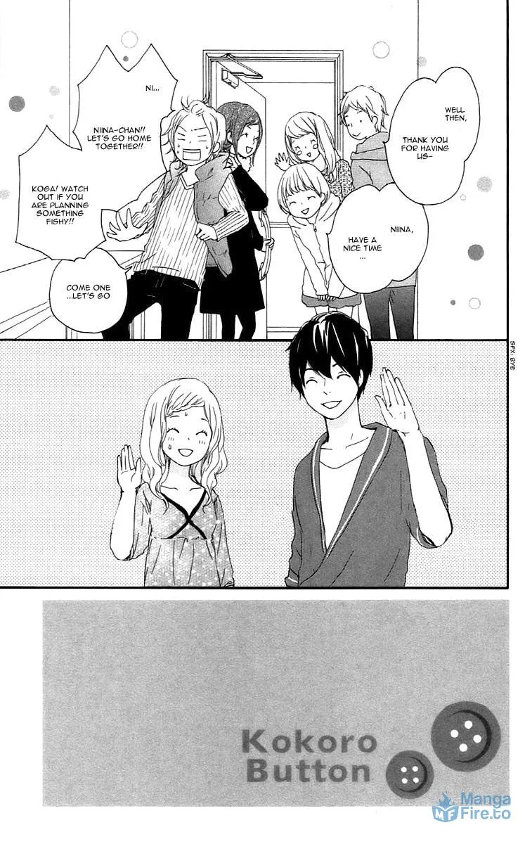 Kokoro Botan Chapter 24 page 12 - 