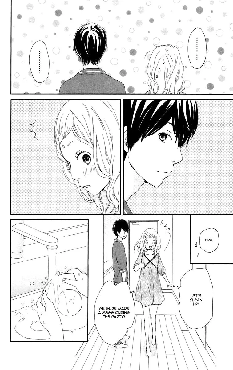 Kokoro Botan Chapter 24 page 13 - 