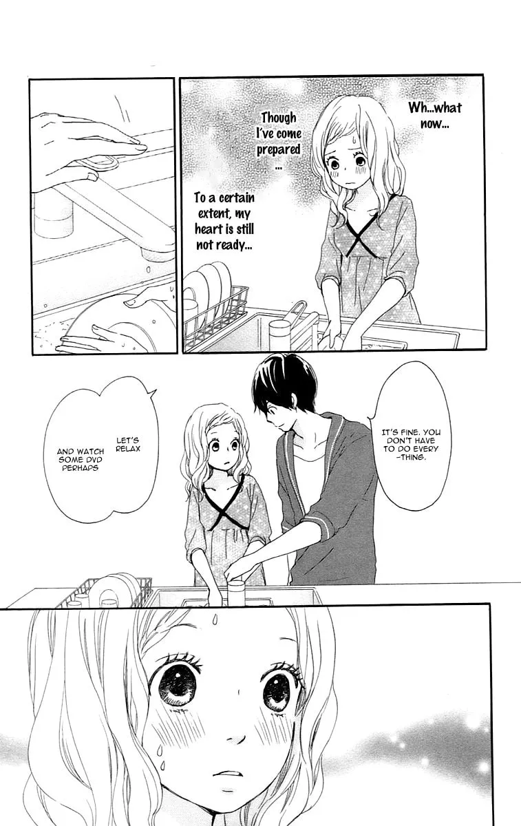 Kokoro Botan Chapter 24 page 14 - 