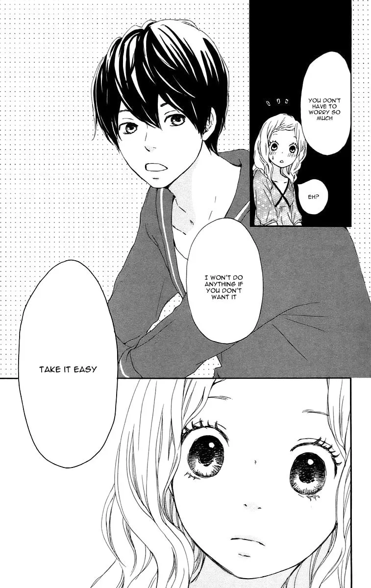 Kokoro Botan Chapter 24 page 16 - 