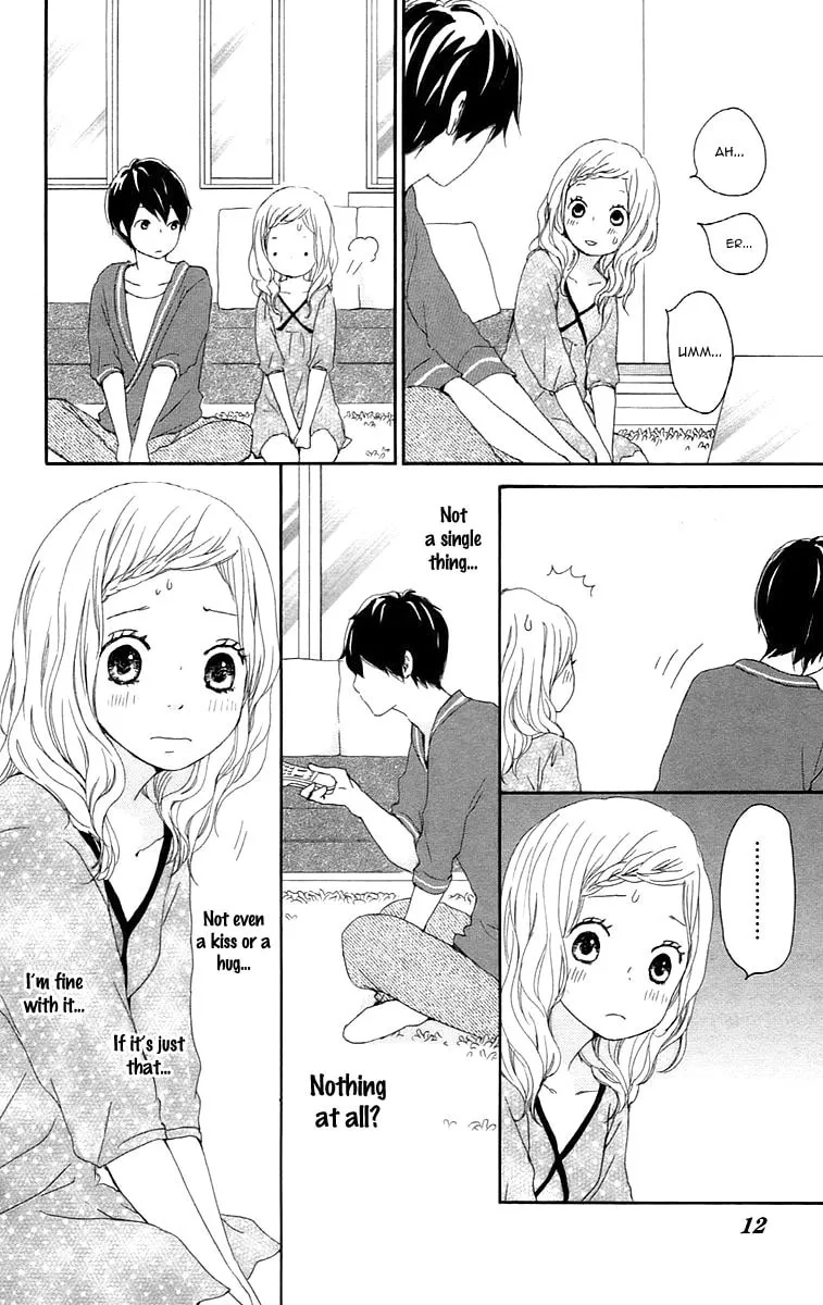 Kokoro Botan Chapter 24 page 17 - 