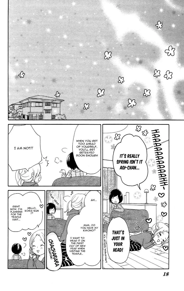 Kokoro Botan Chapter 24 page 23 - 