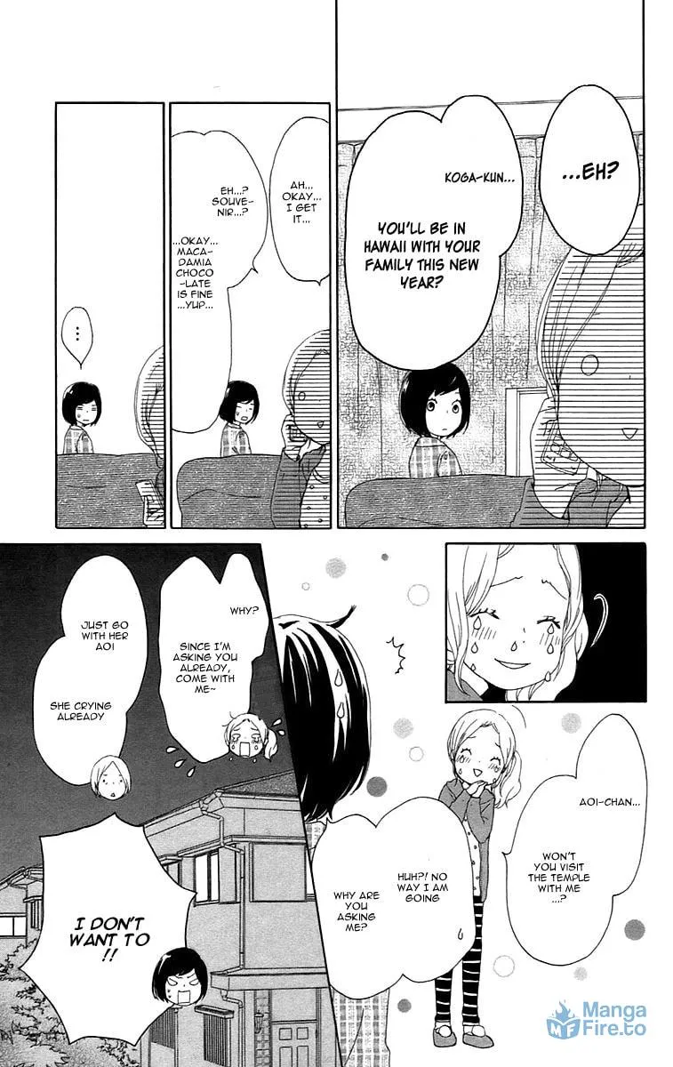 Kokoro Botan Chapter 24 page 24 - 