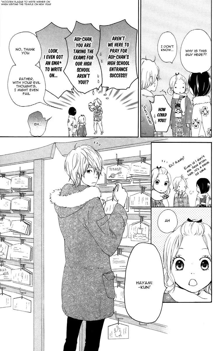 Kokoro Botan Chapter 24 page 26 - 