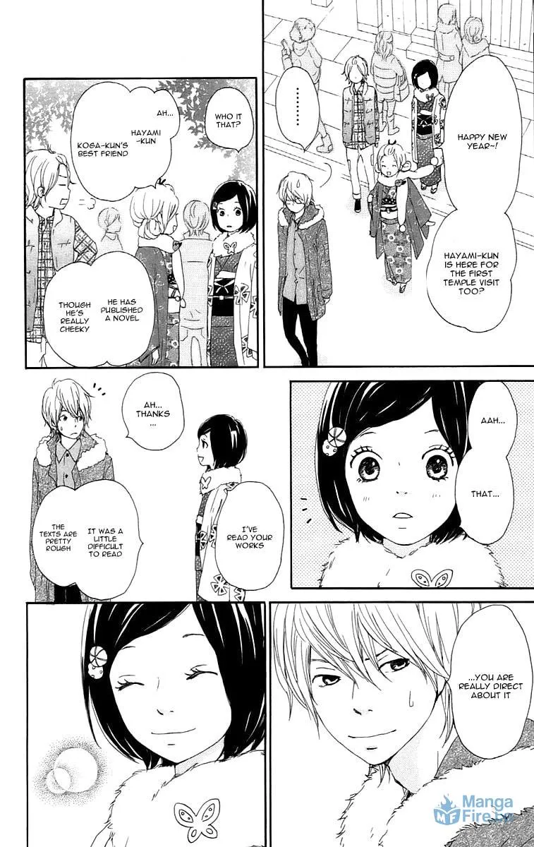Kokoro Botan Chapter 24 page 27 - 