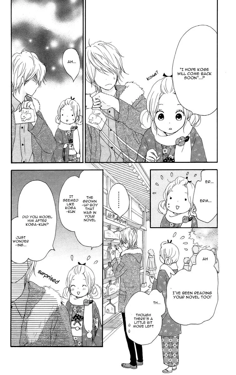 Kokoro Botan Chapter 24 page 29 - 