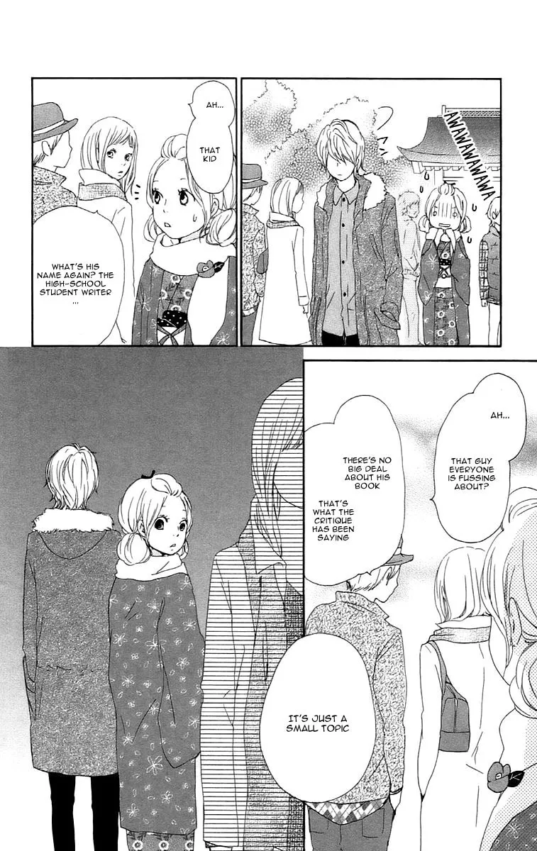 Kokoro Botan Chapter 24 page 31 - 