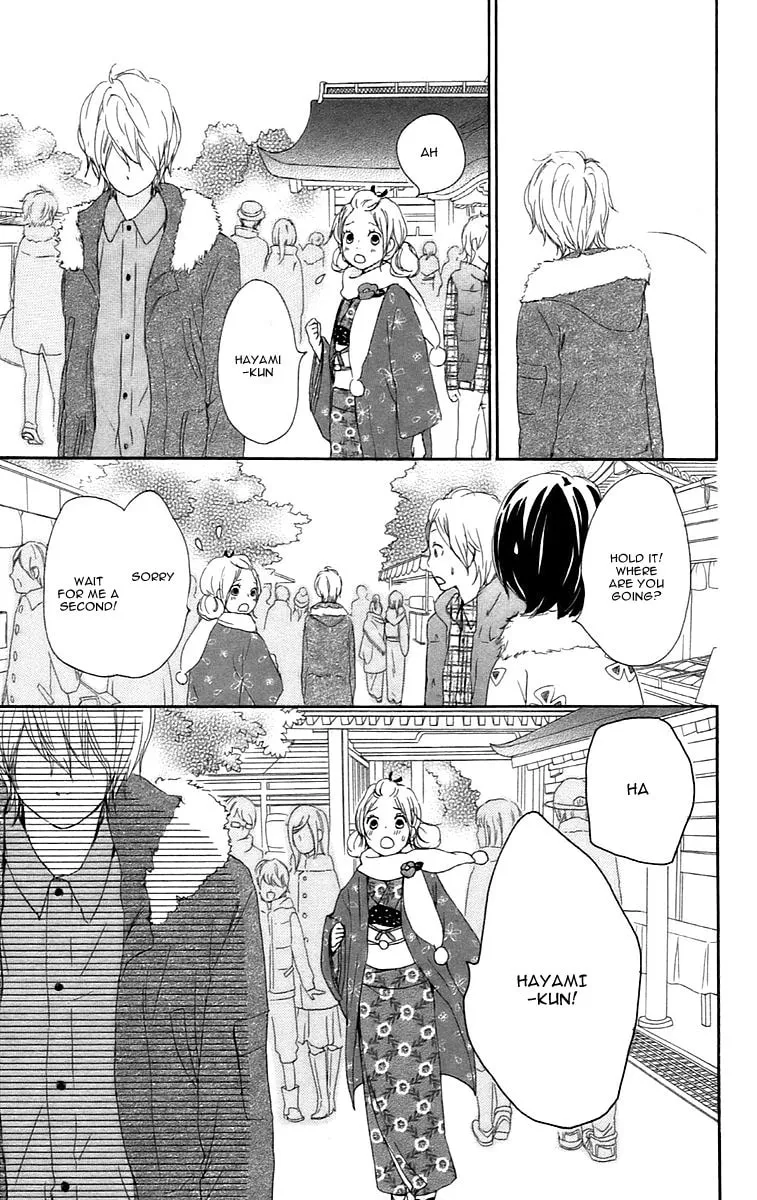 Kokoro Botan Chapter 24 page 32 - 