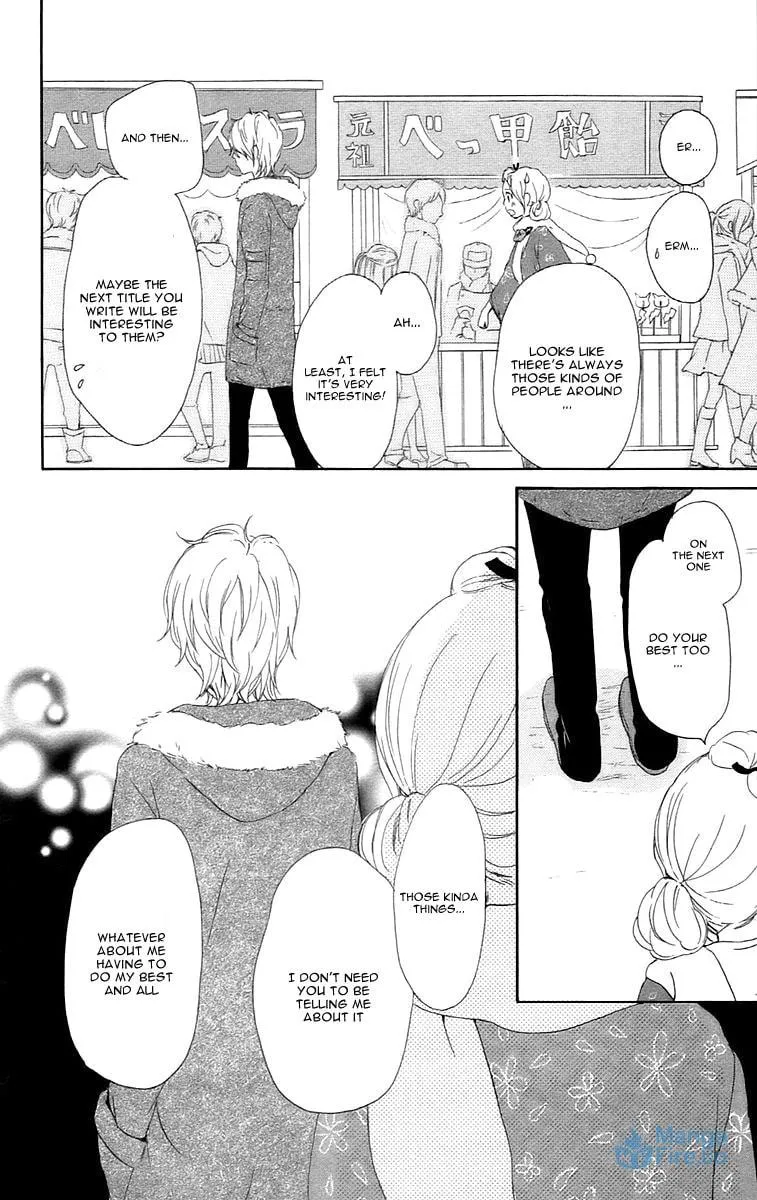 Kokoro Botan Chapter 24 page 33 - 