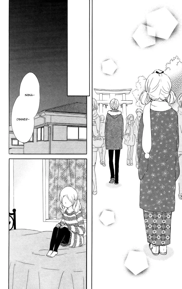 Kokoro Botan Chapter 24 page 35 - 