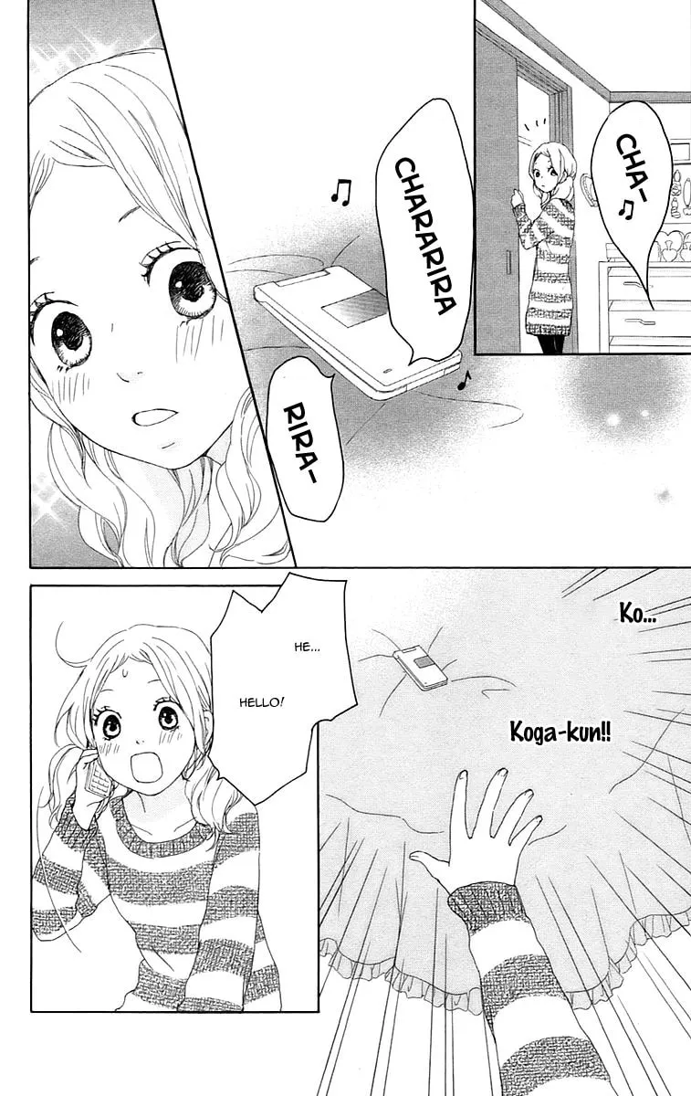 Kokoro Botan Chapter 24 page 37 - 