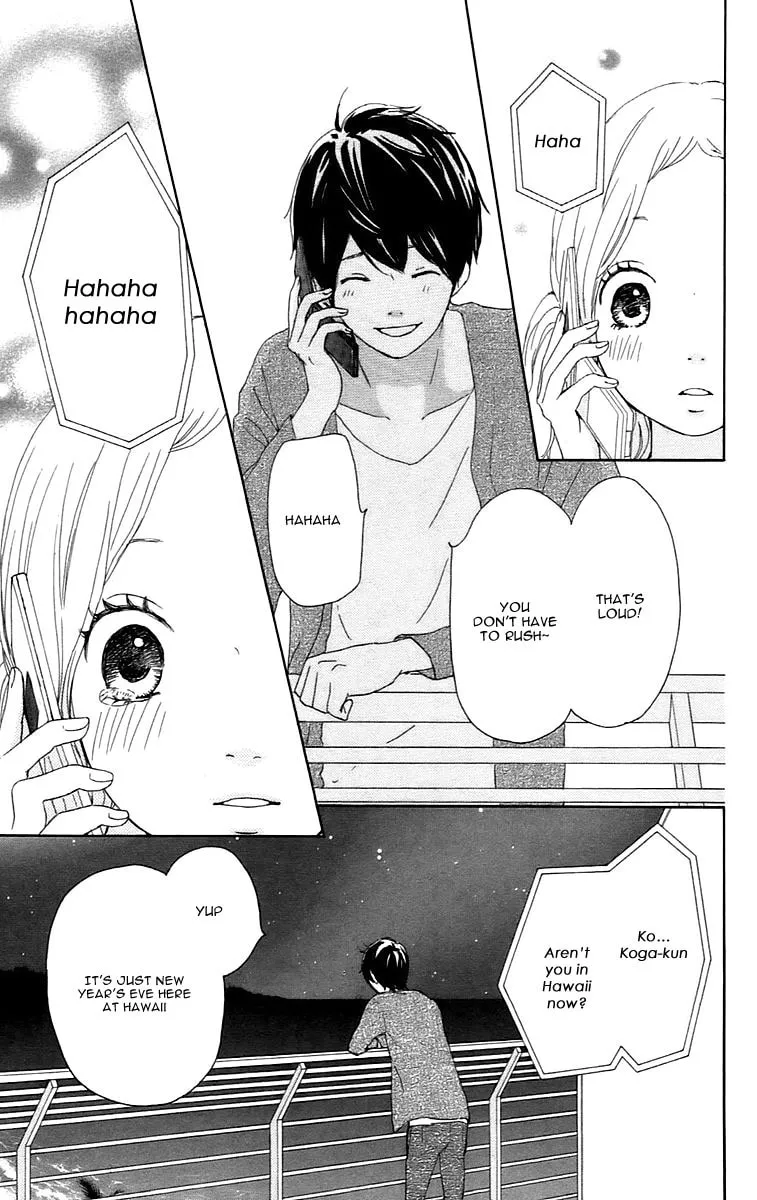 Kokoro Botan Chapter 24 page 38 - 