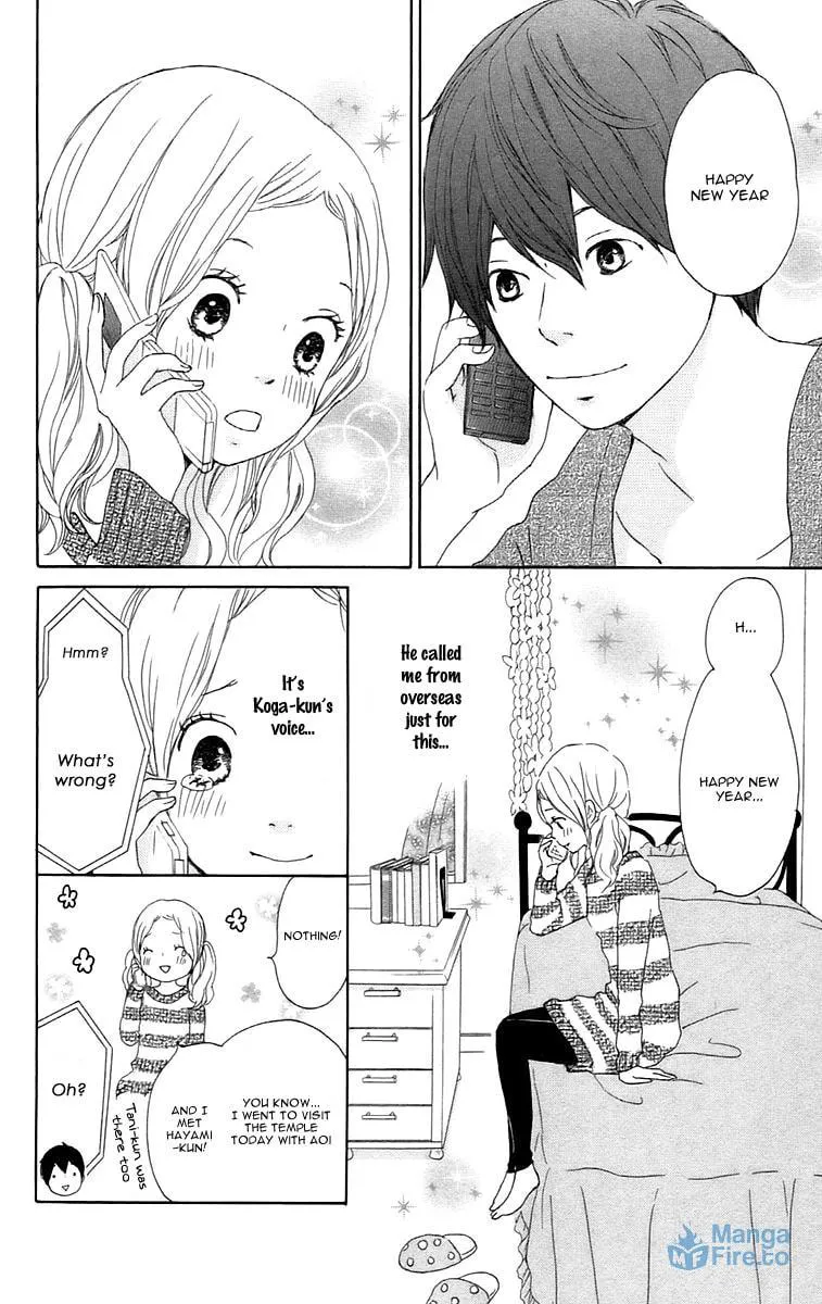 Kokoro Botan Chapter 24 page 39 - 