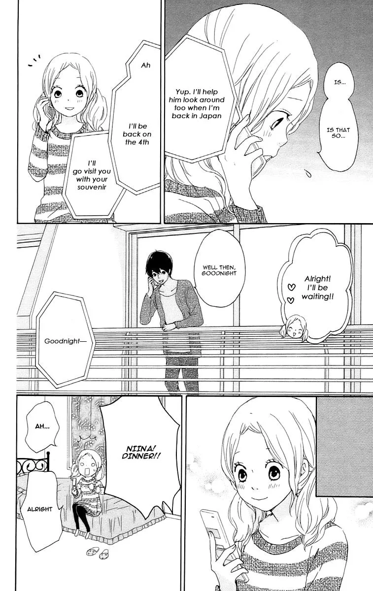Kokoro Botan Chapter 24 page 41 - 