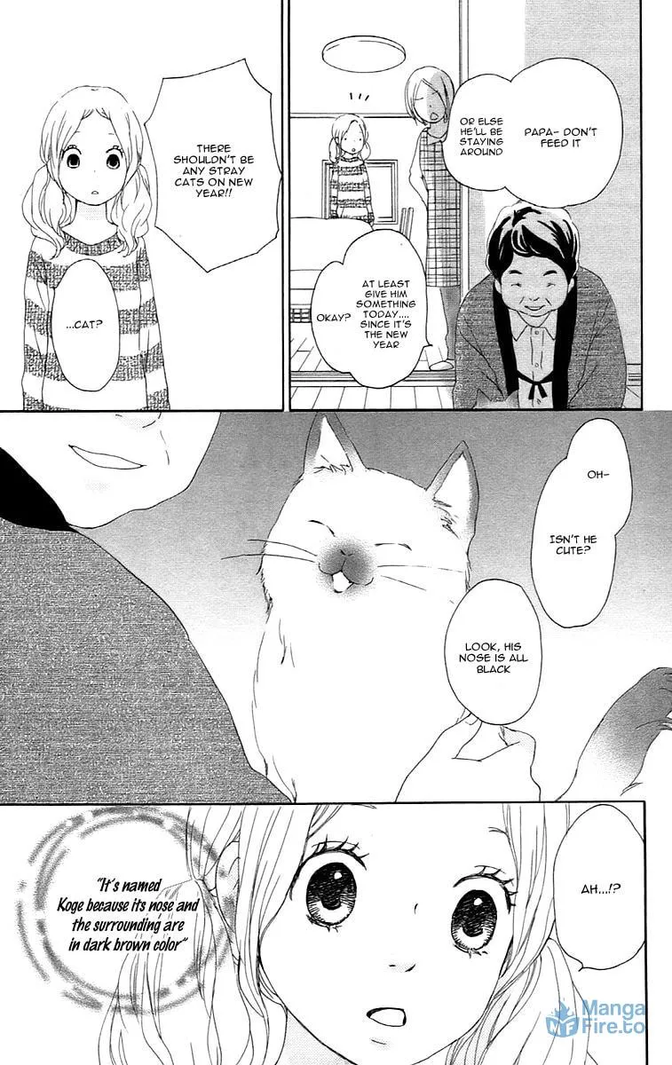 Kokoro Botan Chapter 24 page 42 - 