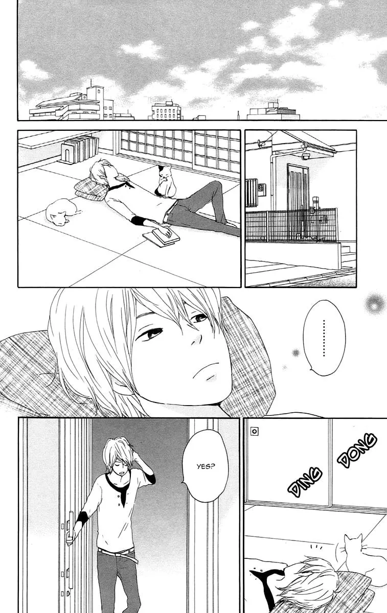 Kokoro Botan Chapter 24 page 43 - 