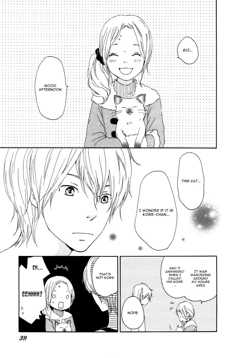 Kokoro Botan Chapter 24 page 44 - 