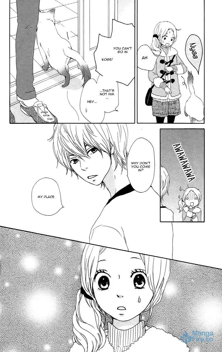 Kokoro Botan Chapter 24 page 45 - 