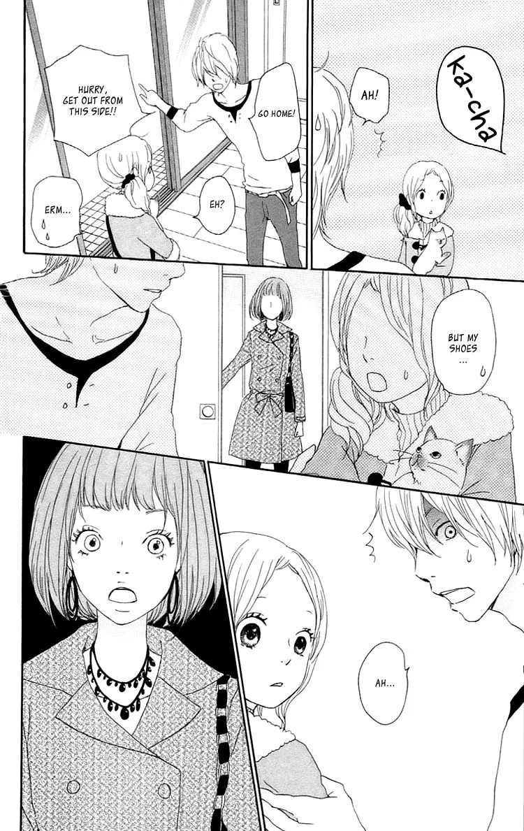 Kokoro Botan Chapter 25 page 11 - 
