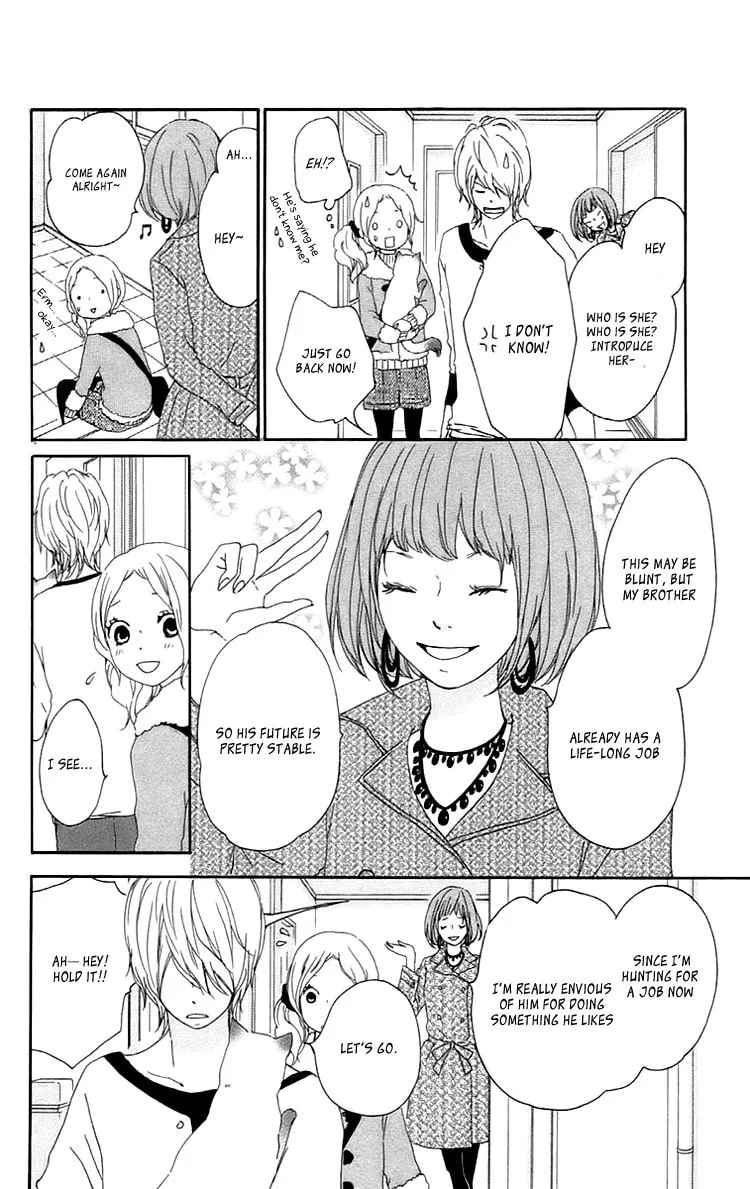 Kokoro Botan Chapter 25 page 13 - 