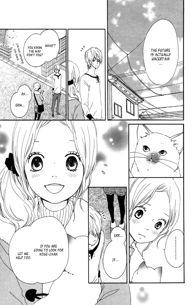 Kokoro Botan Chapter 25 page 14 - 