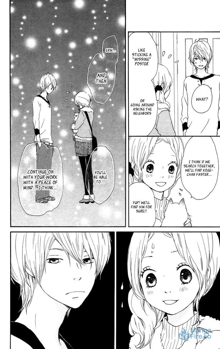 Kokoro Botan Chapter 25 page 15 - 