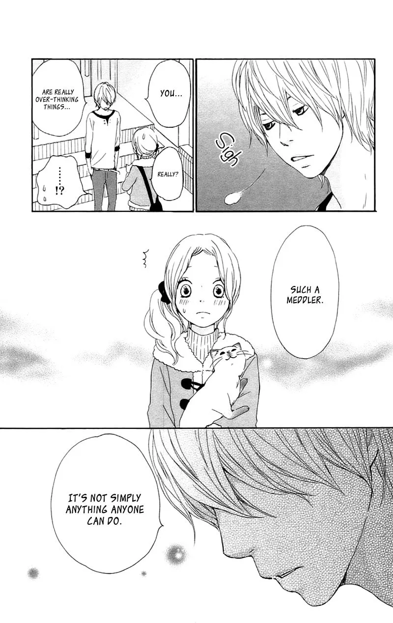 Kokoro Botan Chapter 25 page 16 - 