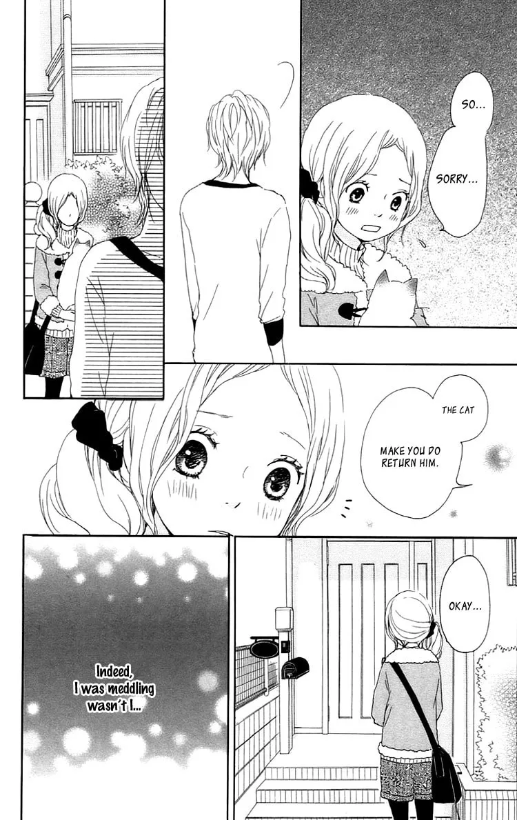 Kokoro Botan Chapter 25 page 17 - 