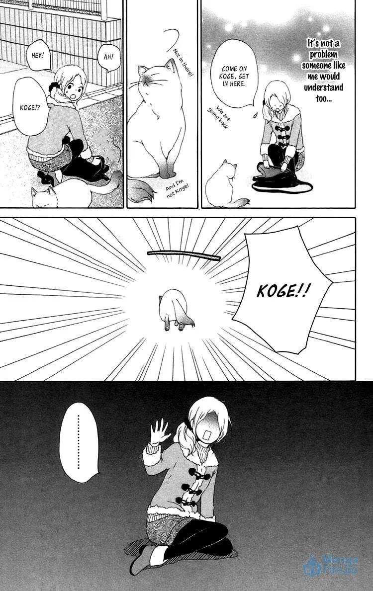 Kokoro Botan Chapter 25 page 18 - 