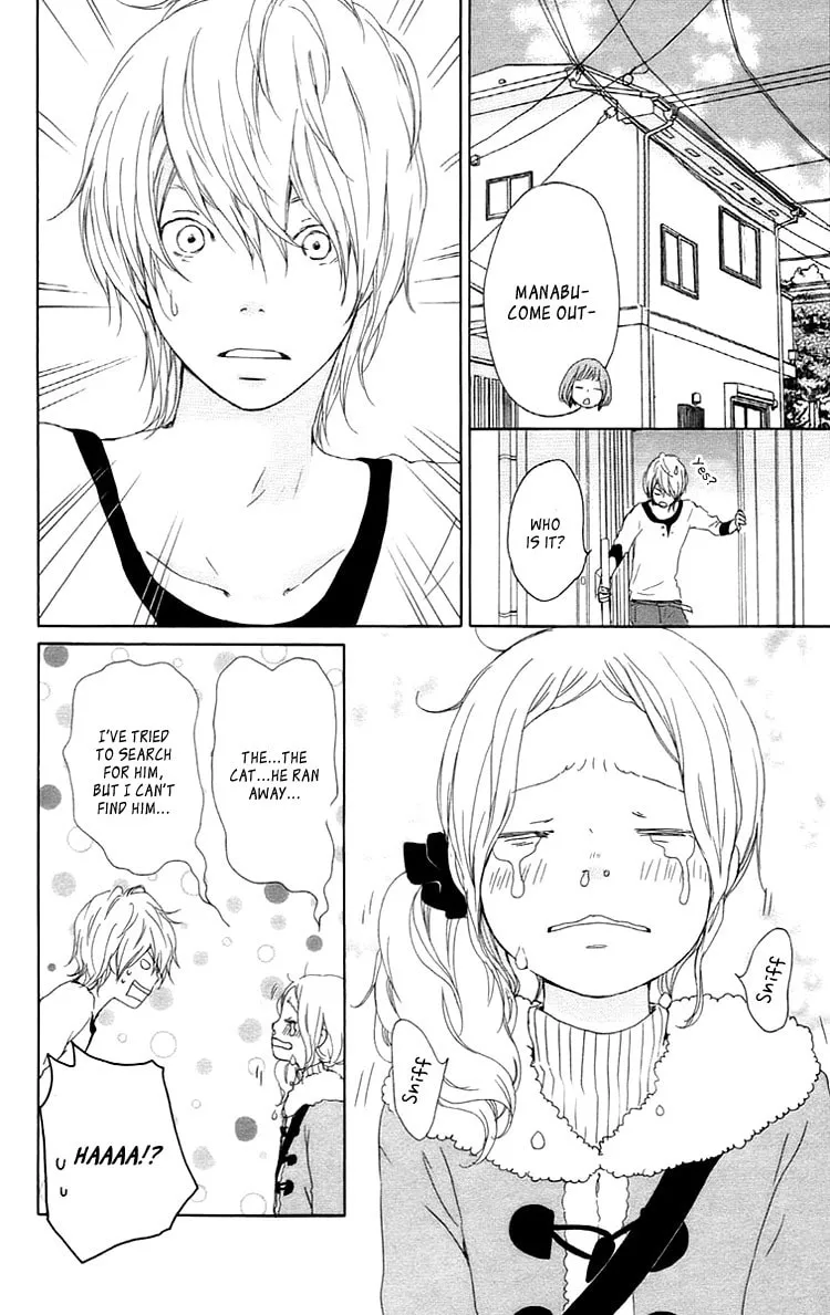 Kokoro Botan Chapter 25 page 19 - 