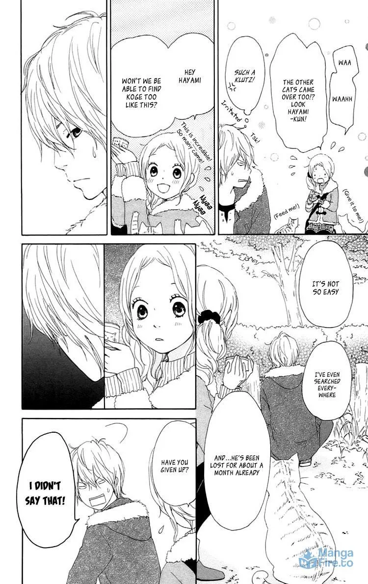 Kokoro Botan Chapter 25 page 21 - 