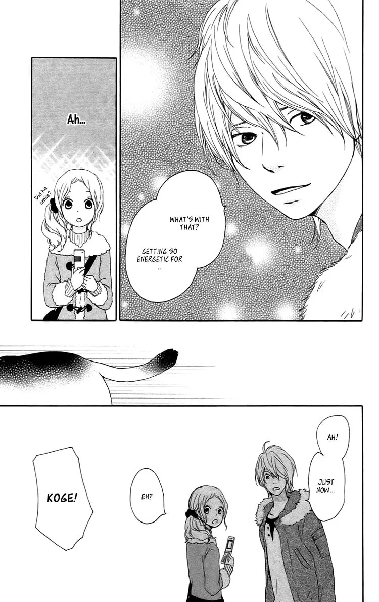 Kokoro Botan Chapter 25 page 26 - 