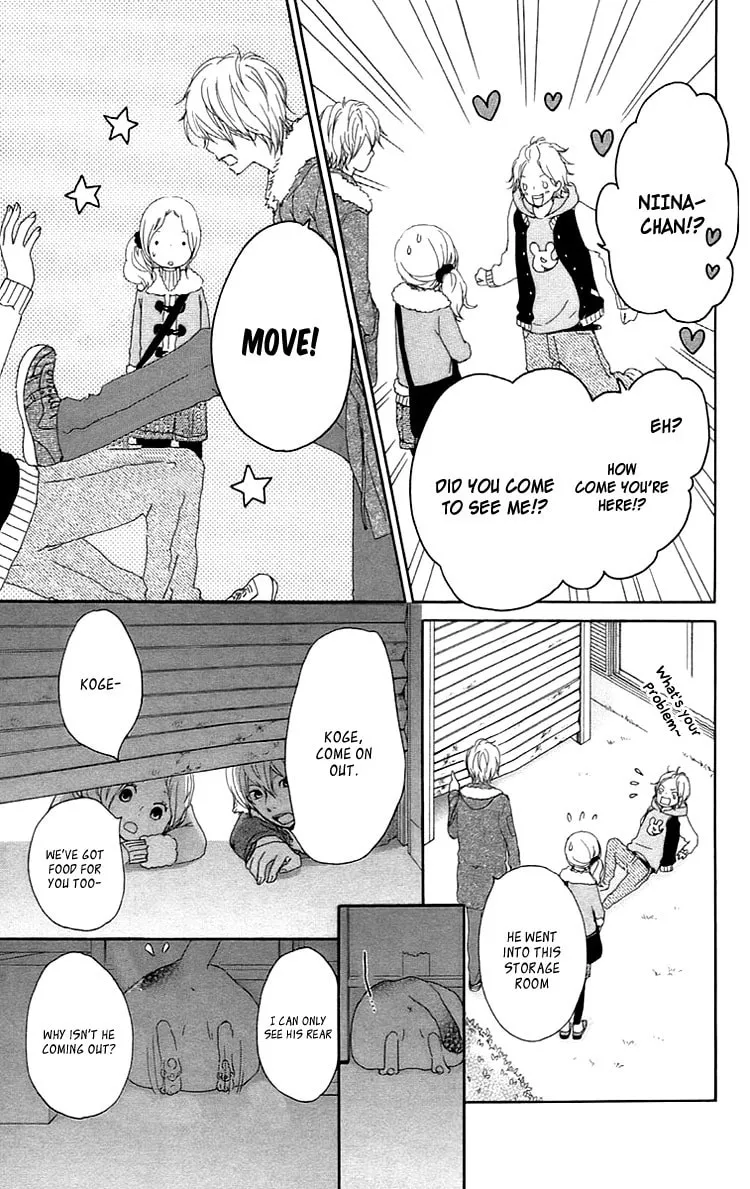 Kokoro Botan Chapter 25 page 28 - 