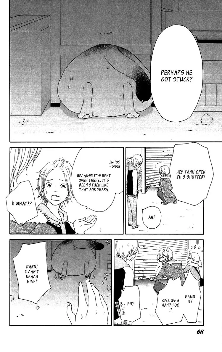Kokoro Botan Chapter 25 page 29 - 
