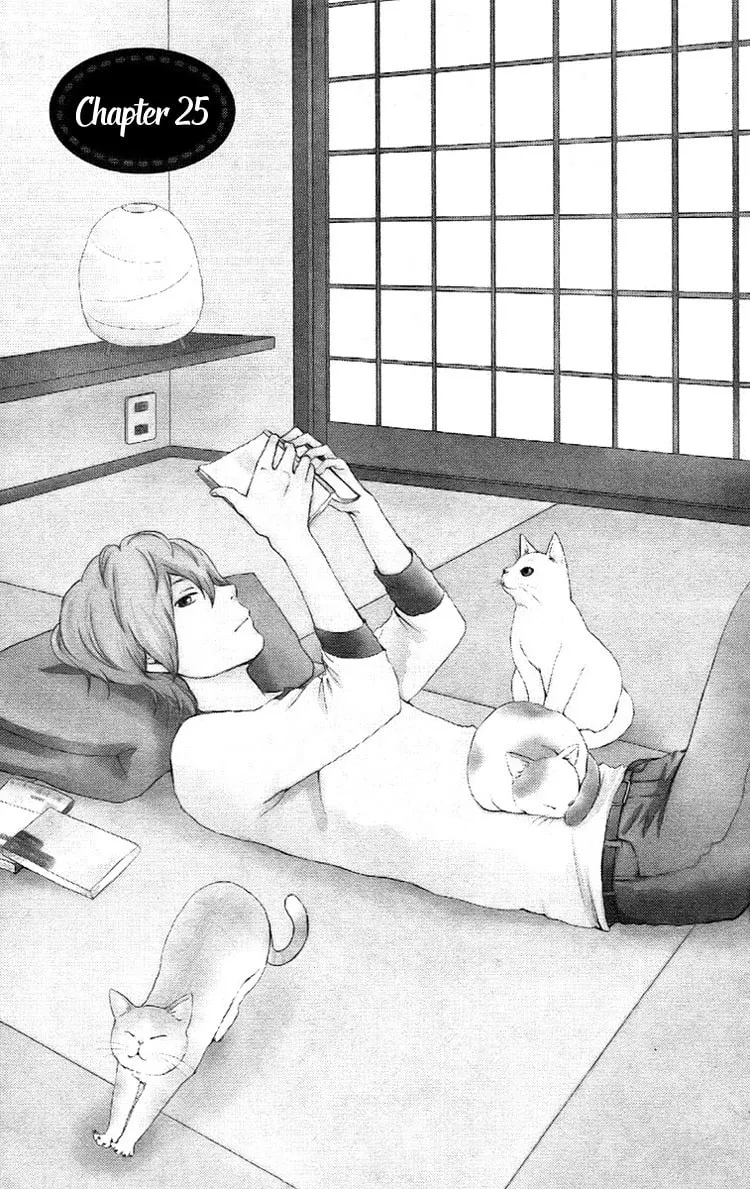 Kokoro Botan Chapter 25 page 4 - 