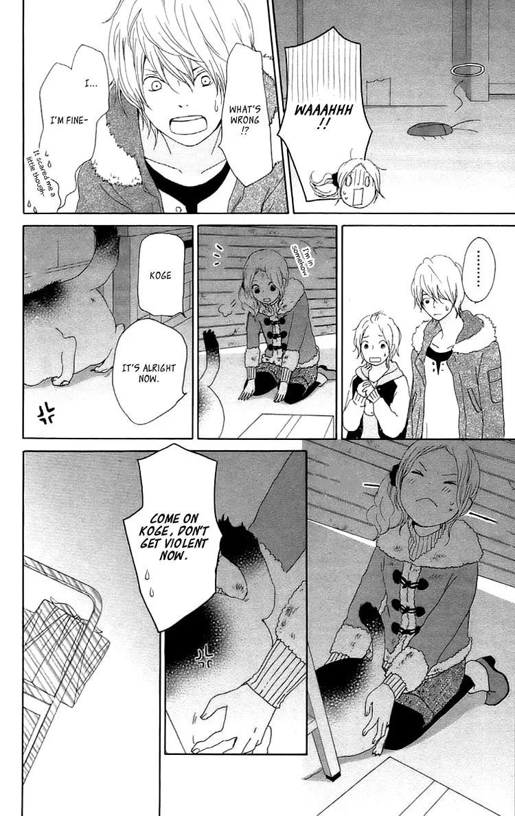 Kokoro Botan Chapter 25 page 31 - 